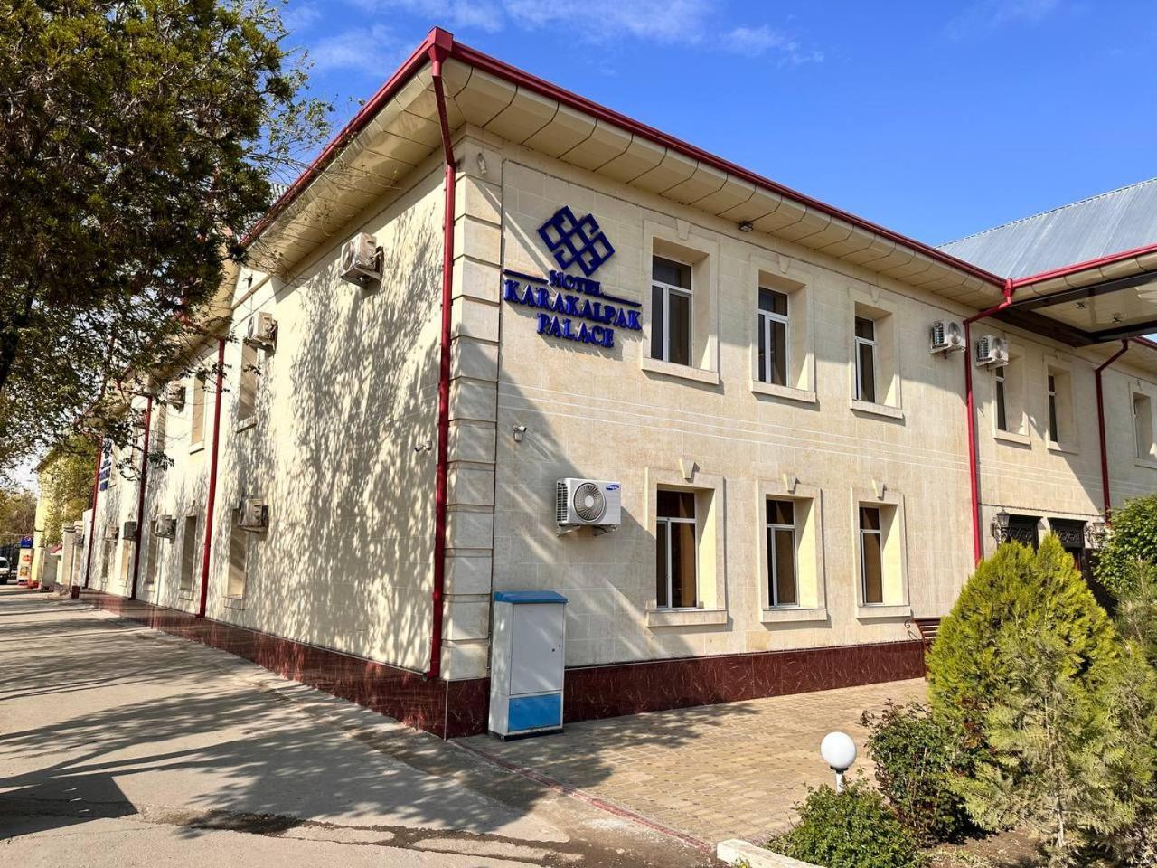 Karakalpak Palace Hotel نكوص المظهر الخارجي الصورة